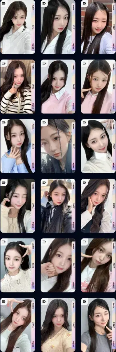 그리드 Sco 80종류 싸게 판매합니다