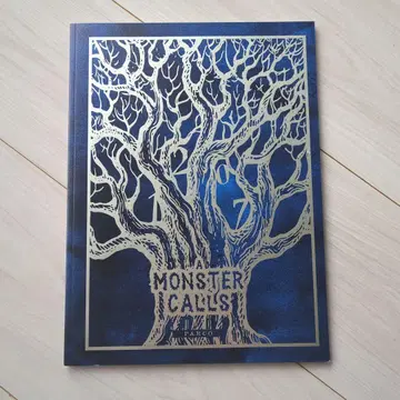 사토 칸리 씨 주연 MONSTER CALLS 팜플렛 @파르코 극장