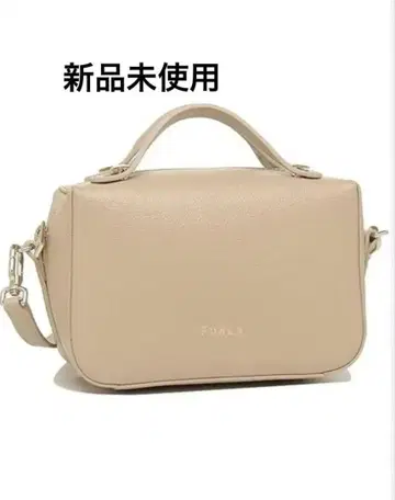 FURLA 훌라 파이퍼 미니 크로스 바디 숄더백, 현재 로고