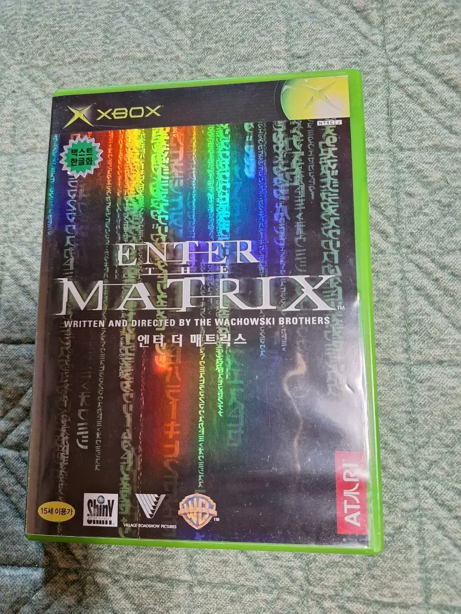 가격내림)xbox 엔터 더 매트릭스 정발판 한글자막 상태S급 싸게 팝니다