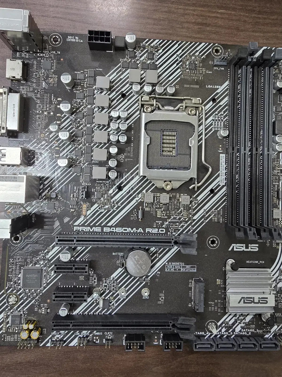 ASUS Prime B460M-A motherboard