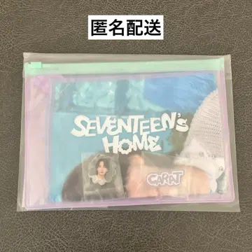 세븐틴의 홈 세트정한 홈 2024