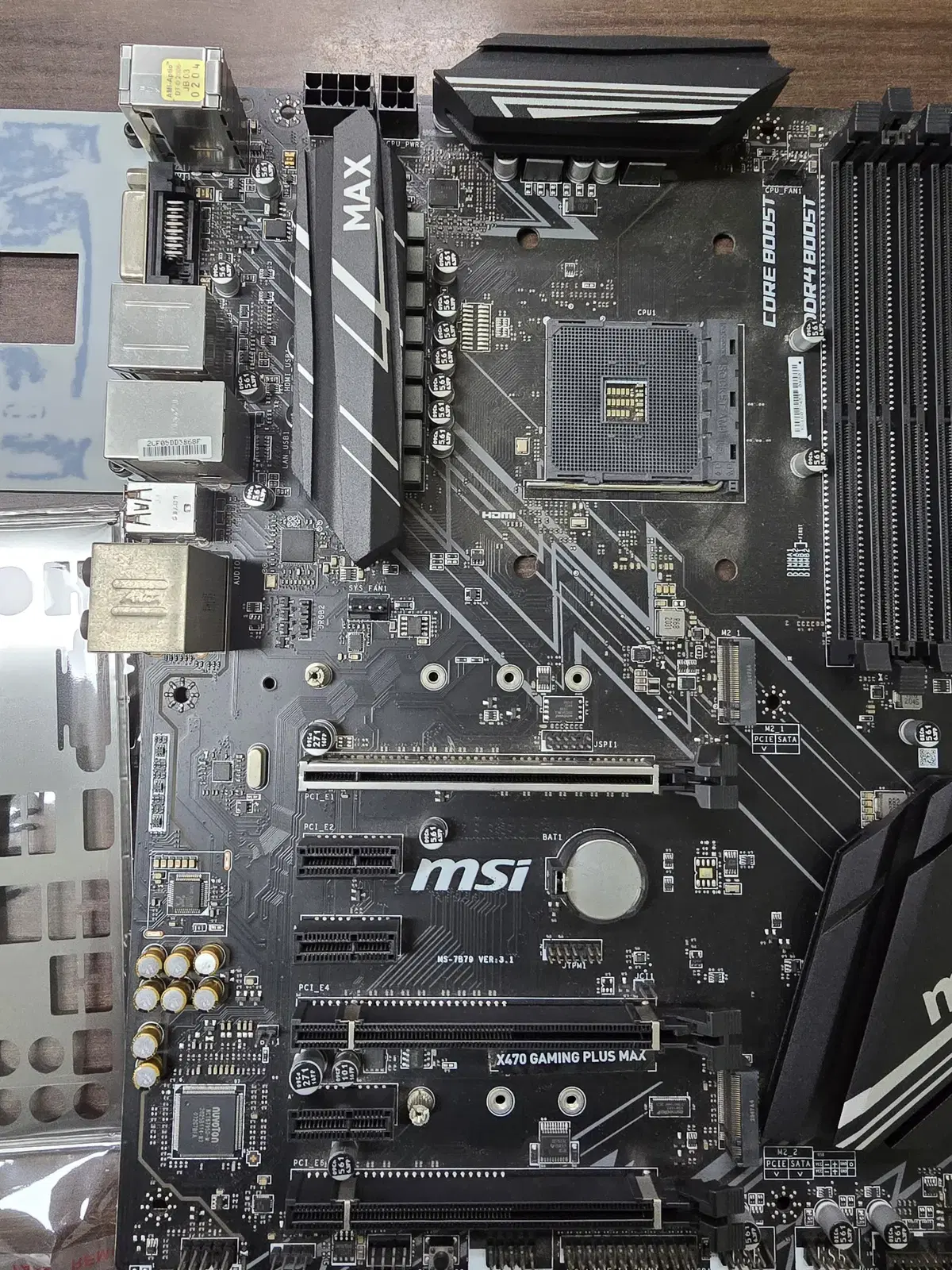 MSI x470 gaming plus  메인보드