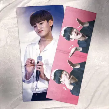 세븐틴 민규 슬로건 세트
