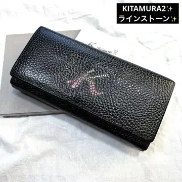 레어 KITAMURA2 키타무라 장지갑 주름 가죽 큐빅 로고