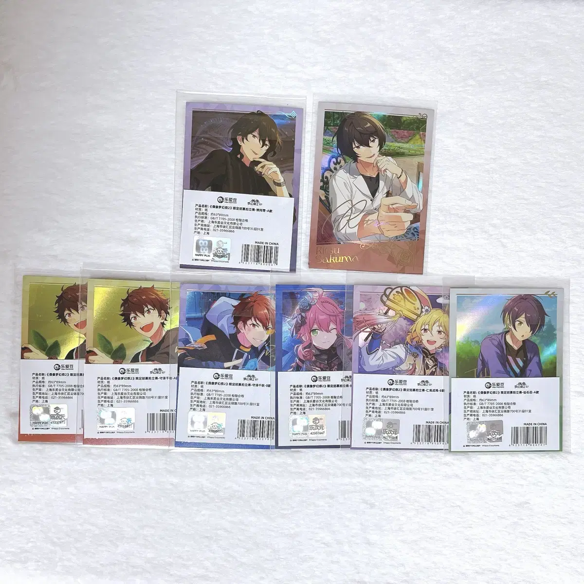 polaroid, limited to Angstar lay, sold by Ritz Chiaki Tori Natsuna Chinoobu
