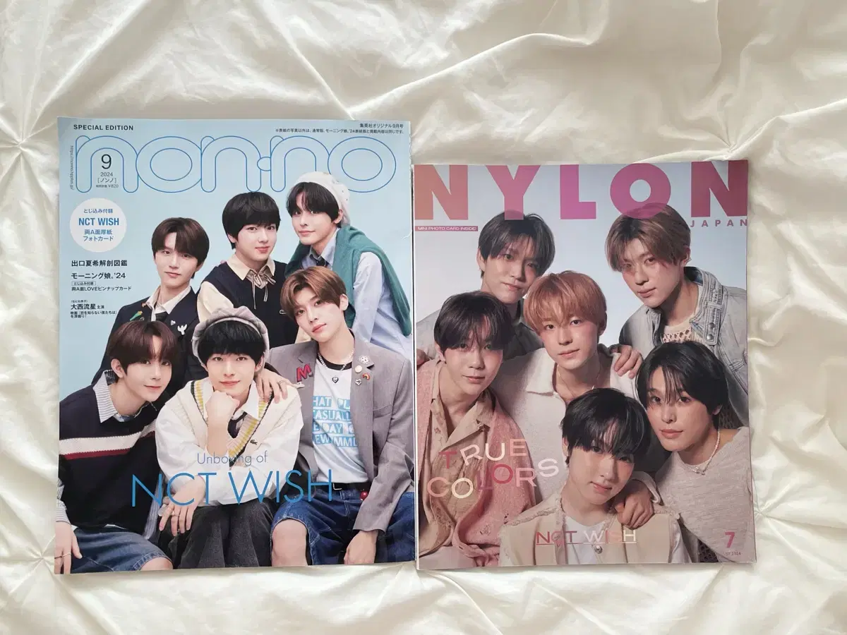 NCT WISH 일본 잡지 화보지 판매