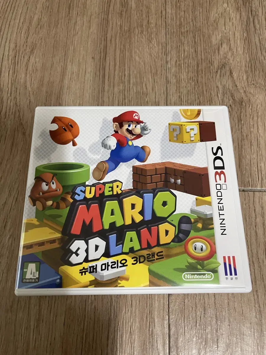 닌텐도3DS 슈퍼 마리오 3D랜드 판매 합니다!