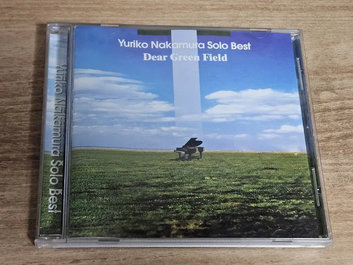 Yuriko Nakamura Solo Best - Dear Green F