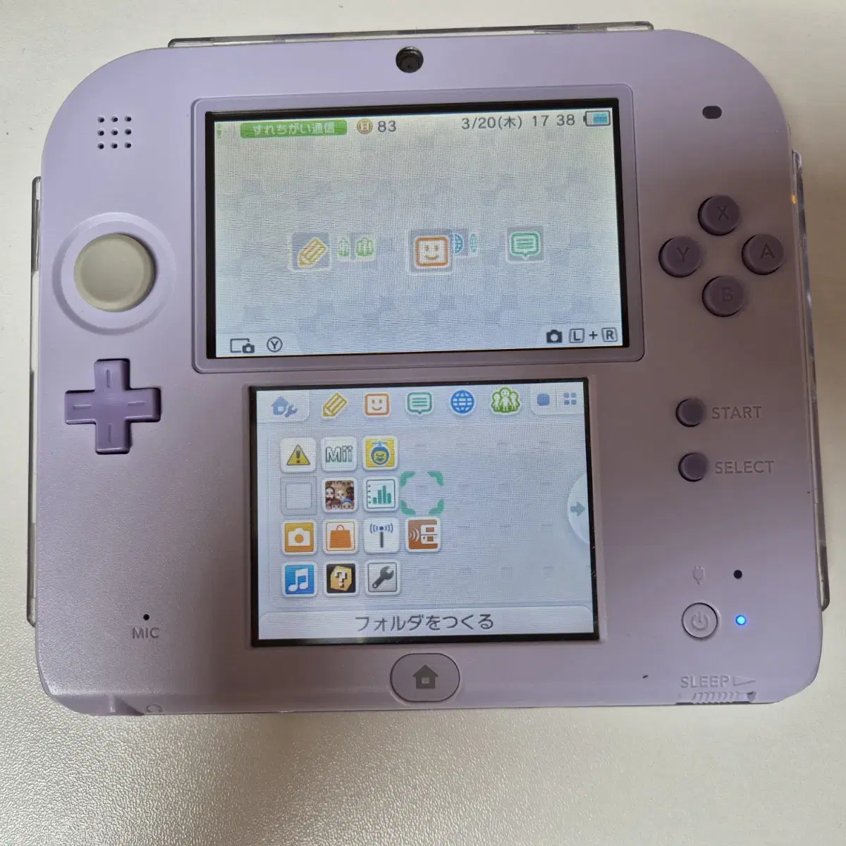 닌텐도 2ds 일본판 라벤더