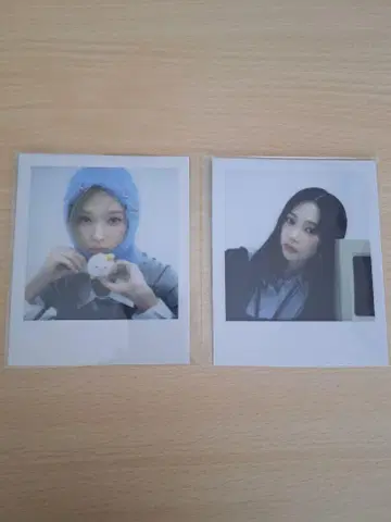 aespa 시그리 폴라로이드 카리나 윈터