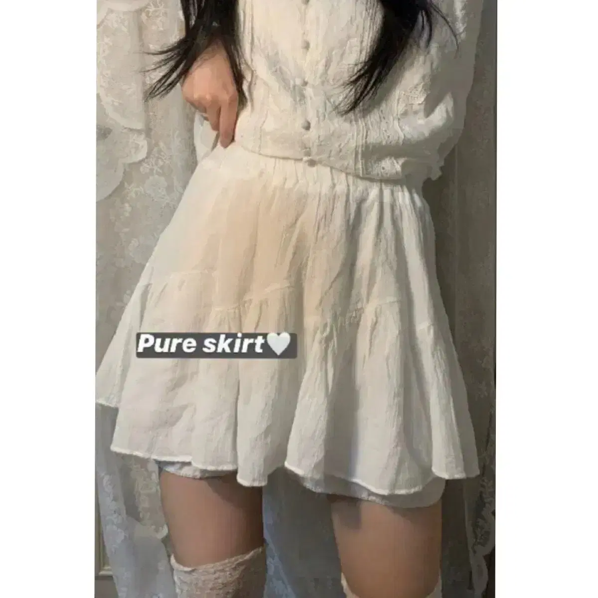 빈티지 미니 스커트 화이트