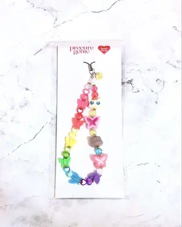 프리큐어 제닉 비즈 스트랩 코코 너트