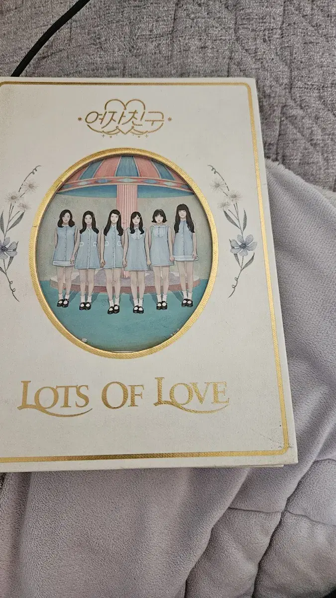 여자친구 Lots of Love 앨범 판매합니다.