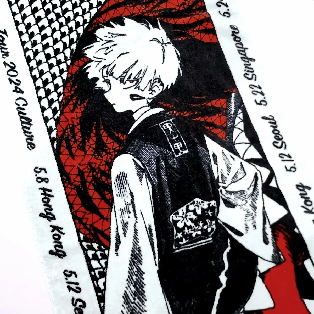 Toby Merchandise Extra Large Collection Utaite Eve Merchandise