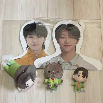 세븐틴 홈 더 8 민하오 행거 세가 봉제 인형