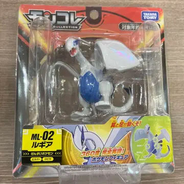 ML 루기아 몬콜레 박스 포함