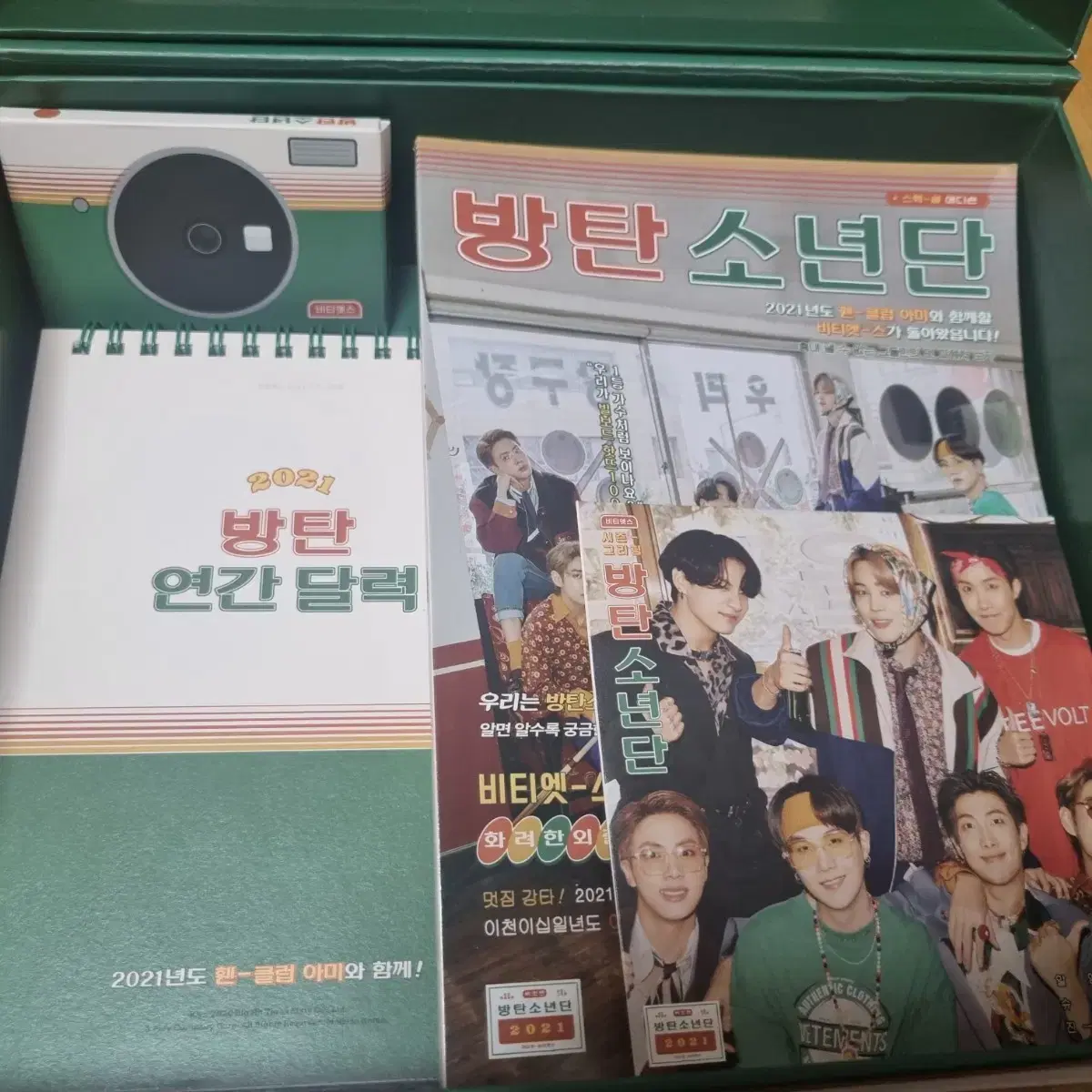 방탄소년단 2021 시그 팝니다. 포카 정국 +랜덤 엽서도