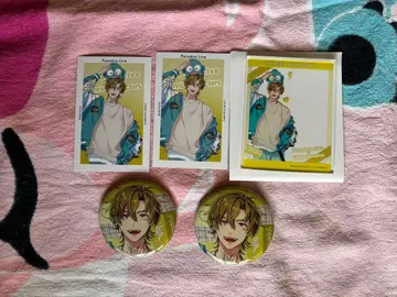 파라라이 산리오 콜라보 구즈류 지쇼