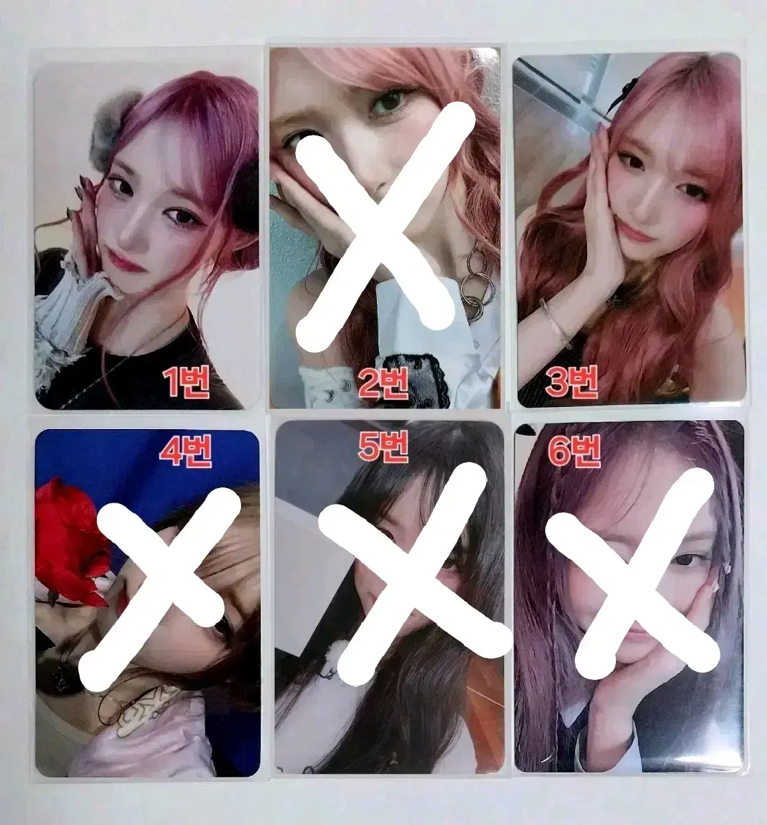 아이브 엠파시 이서 미공포 마뮤테 아스테 애플 위드뮤 타워레코드