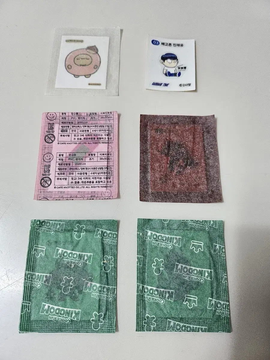 와다다곰 가비지타임 노티드 디지몬 쿠키런 미개봉 스티커 띠부띠부씰