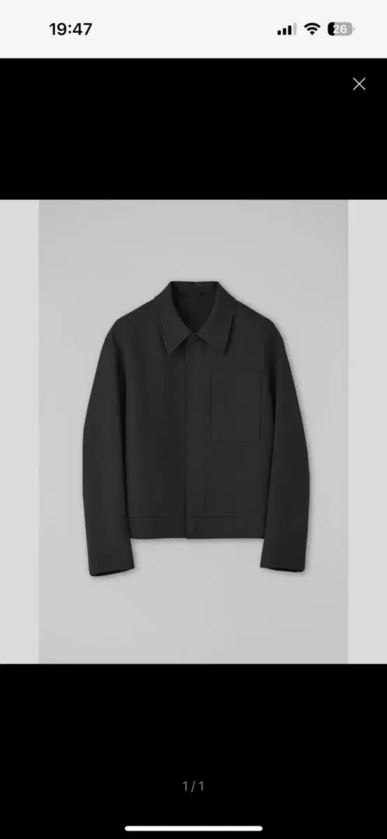 Crew-neck jacket