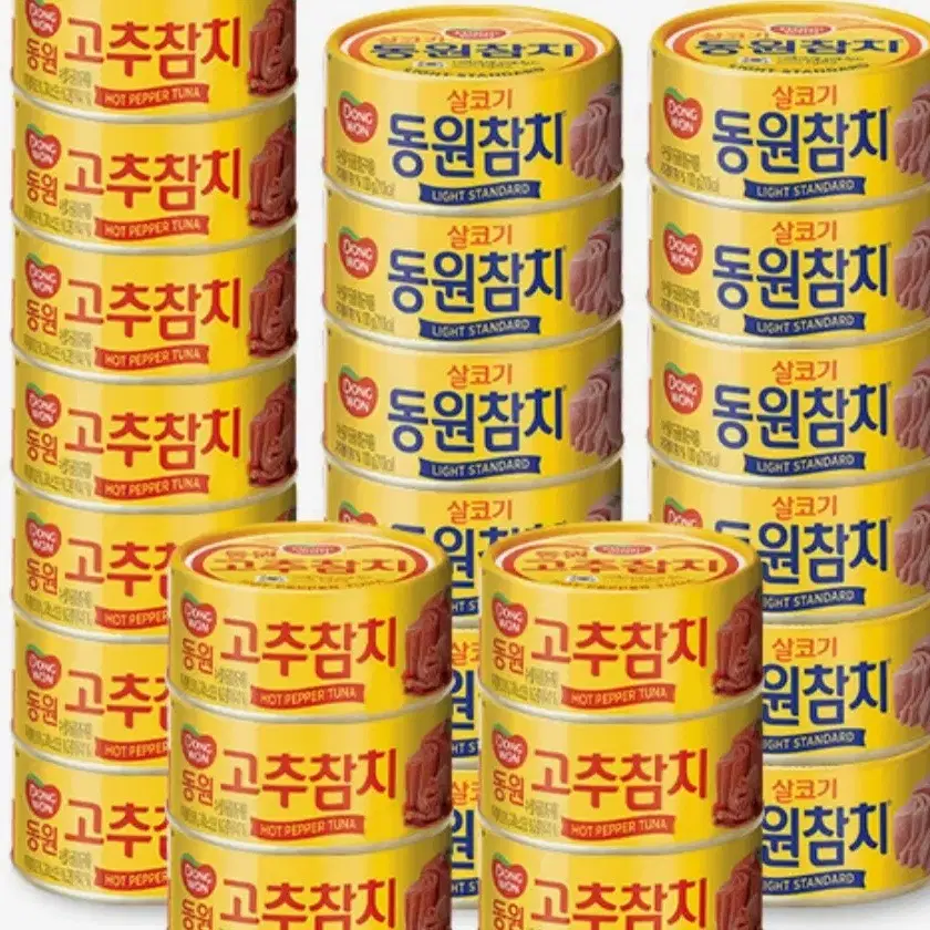 동원참치 혼합 25캔  라이트스탠다드100Gx12캔+고추참치85Gx13캔