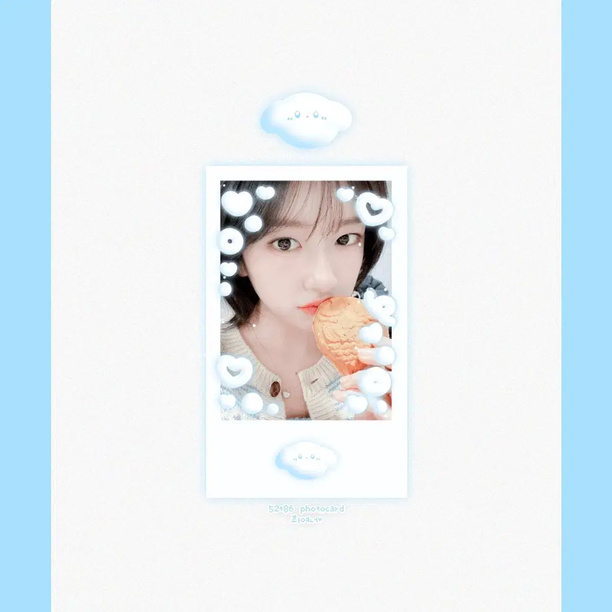 아이브 비공굿 유진 폴라 포카