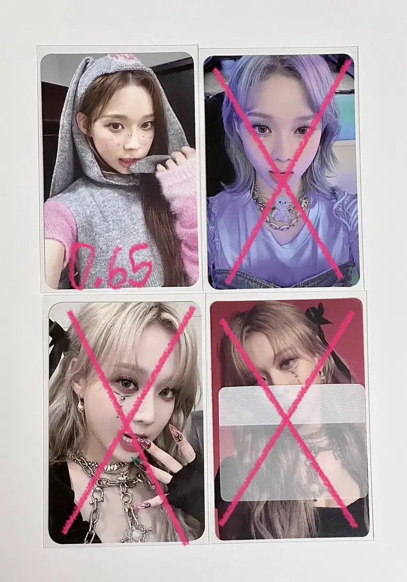 winter poca Girls' Generation Keyring Armageddon Whistle Flash Karina Buncheol Giselle Ningning
