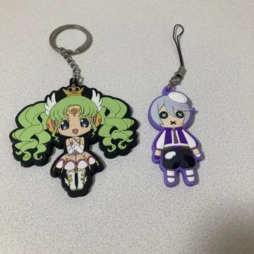 프리파라 팔루 히비키 러버 스트랩 러버 키링