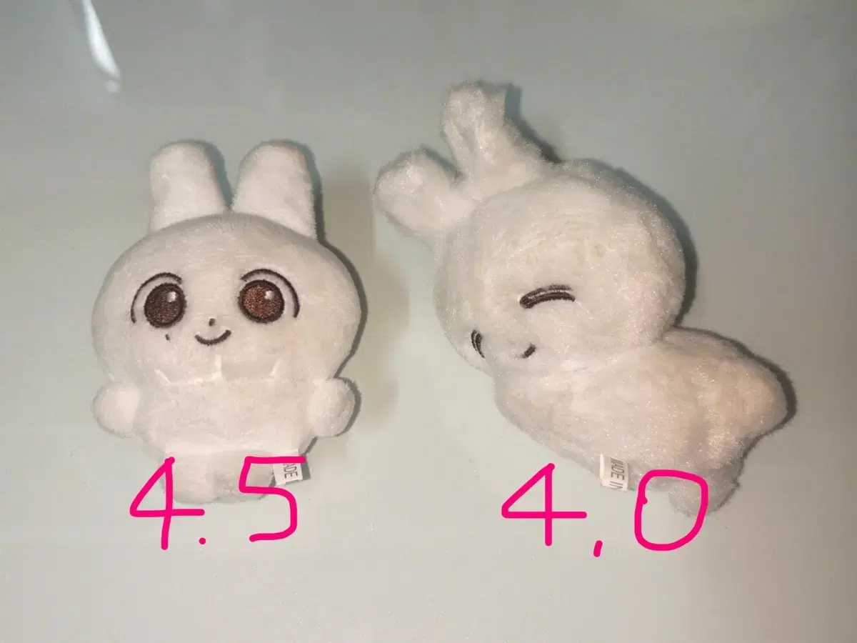 눕쫑이 / 세븐틴 정한 인형