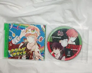 디어 보컬리스트 에이돌진 기무라 요헤이 초회 한정판 CD