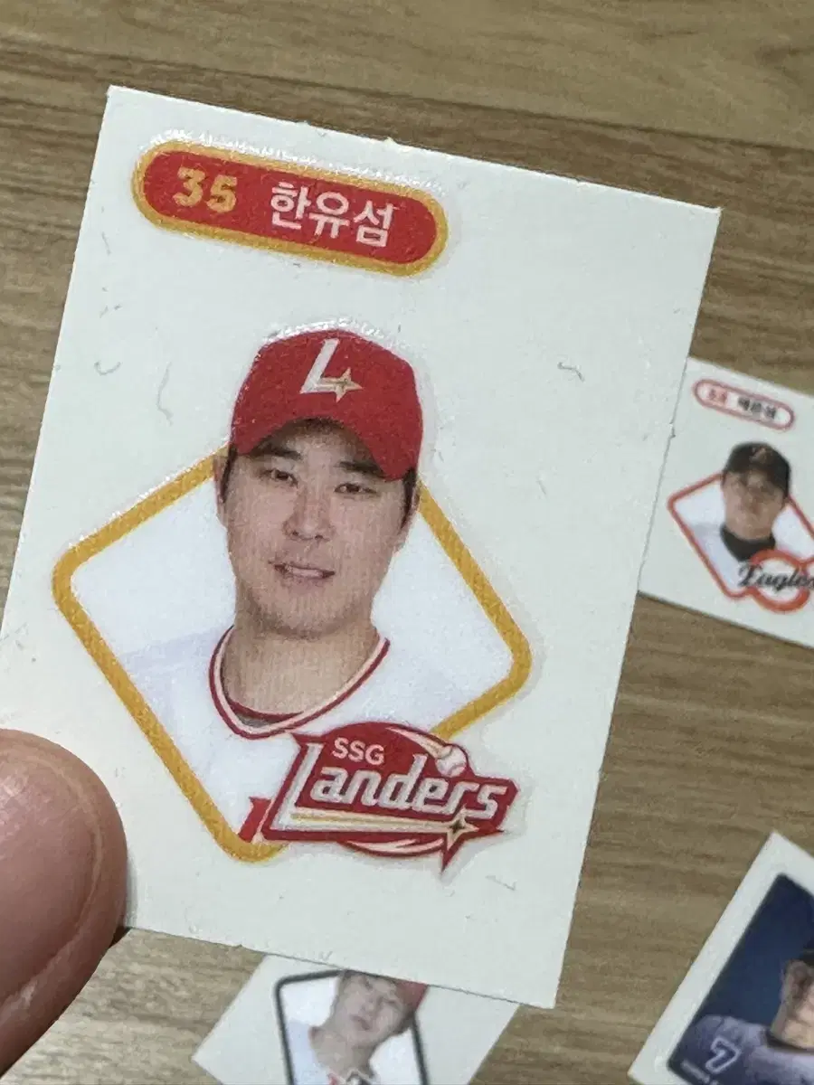 KBO 띠부실 한유섬