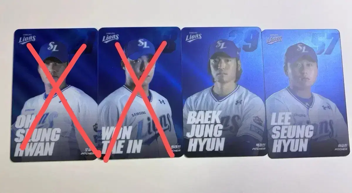 삼성 라이온즈 포토카드 원태인 오승환 백정현 좌승현 팝니다