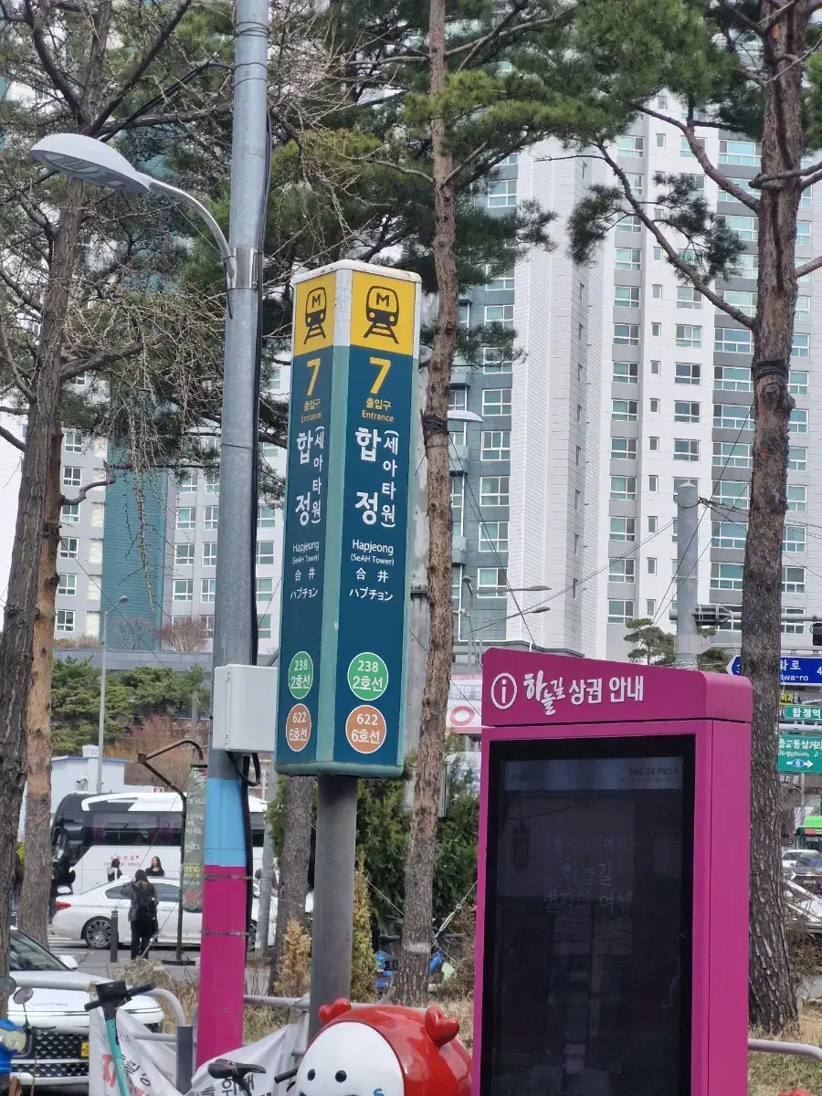 정품) 그레고리 Z30 등산용 배낭 S사이즈