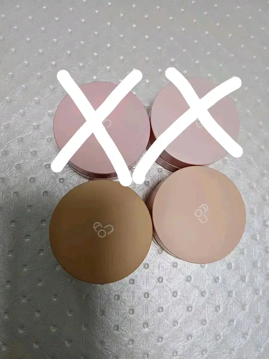 AOYU GLOW TINT BALM