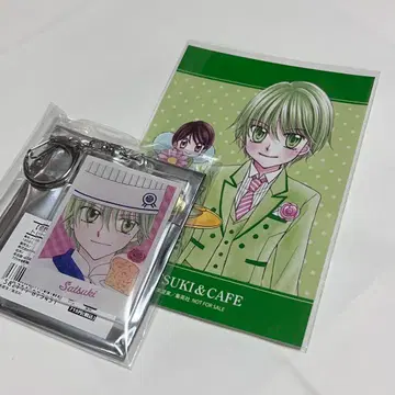 꿈의 색깔 파티시에 꽃송이 아크릴 키링