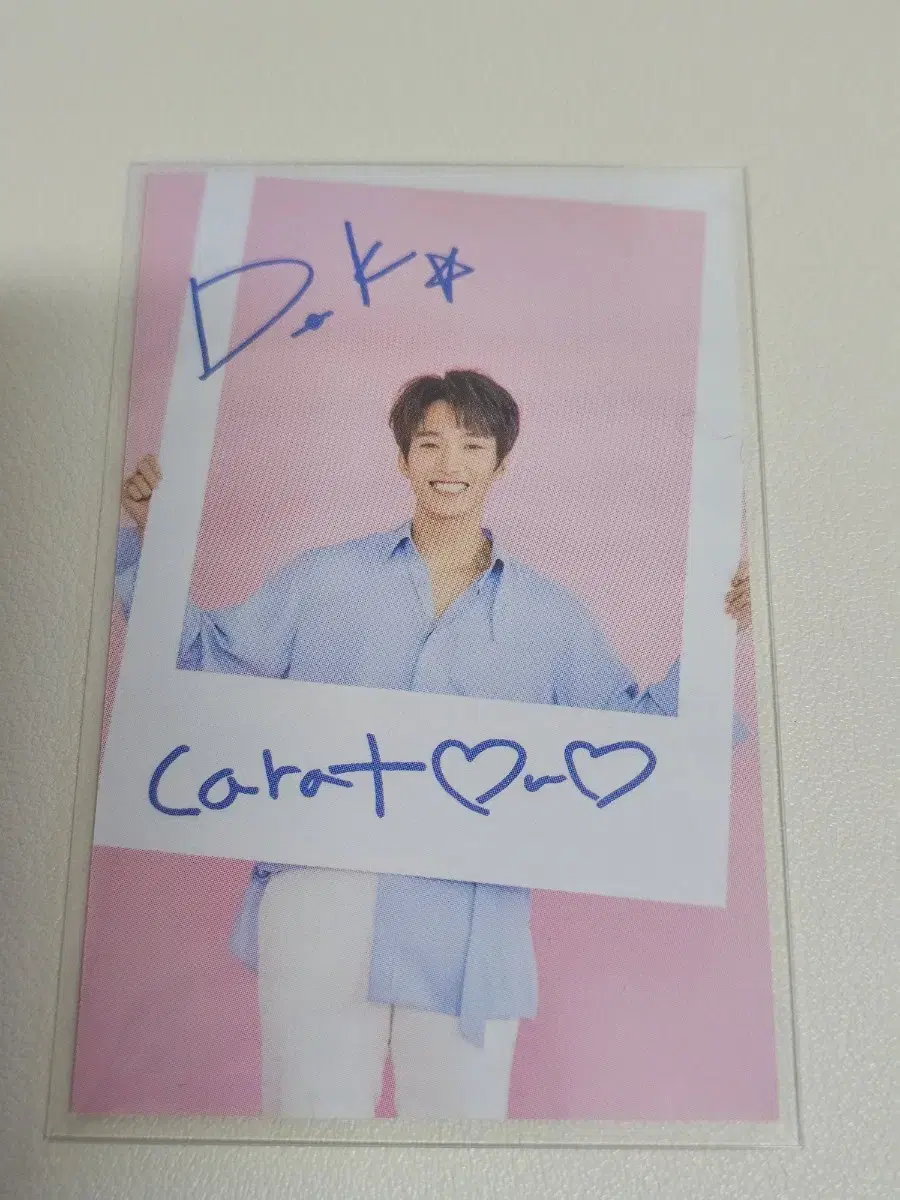 세븐틴 도겸 포카 포토카드