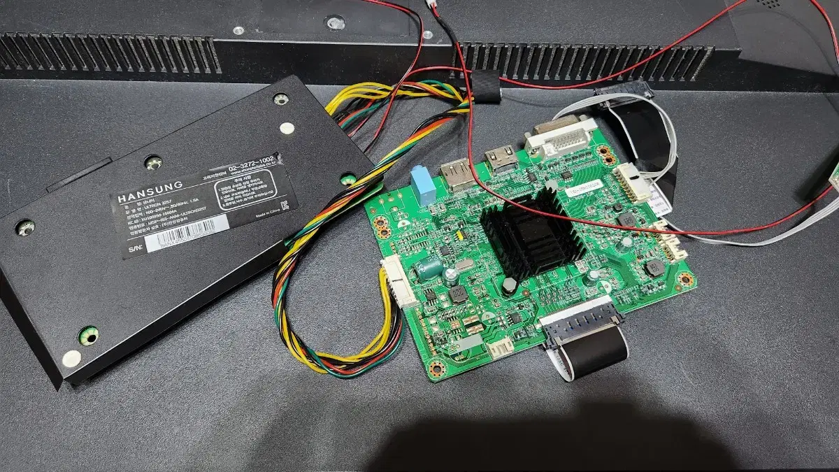 한성 모니터3257 | 브랜드 중고거래 플랫폼, 번개장터