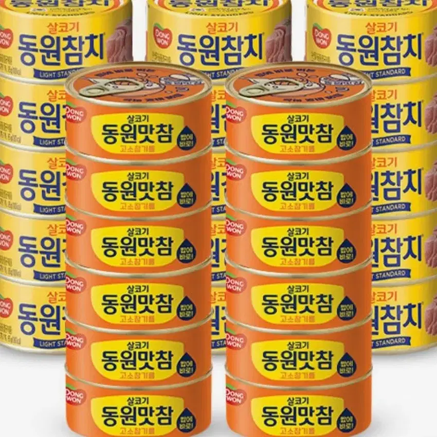 동원참치혼합27캔 살코기맛참고소참기름90GX12캔+라이트스탠다드85G15