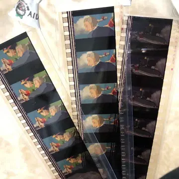 지브리 하울의 움직이는 성 소년 하울 명장면 필름 북마커