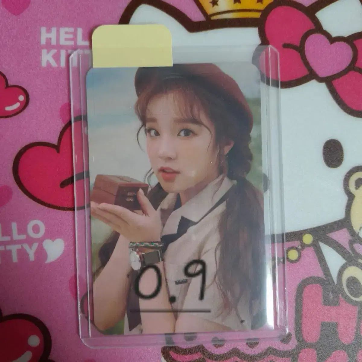 우기 포카팔아요! 계속 0.8