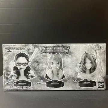 원피스 마스코레 프리미엄 펑크 해저드