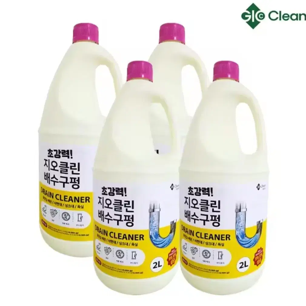 초강력 배수구 크리너 2LX4개 총8L 배수구세정제 5490원