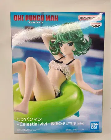 원펀맨 -천공의 비비- 전율의 타츠마키