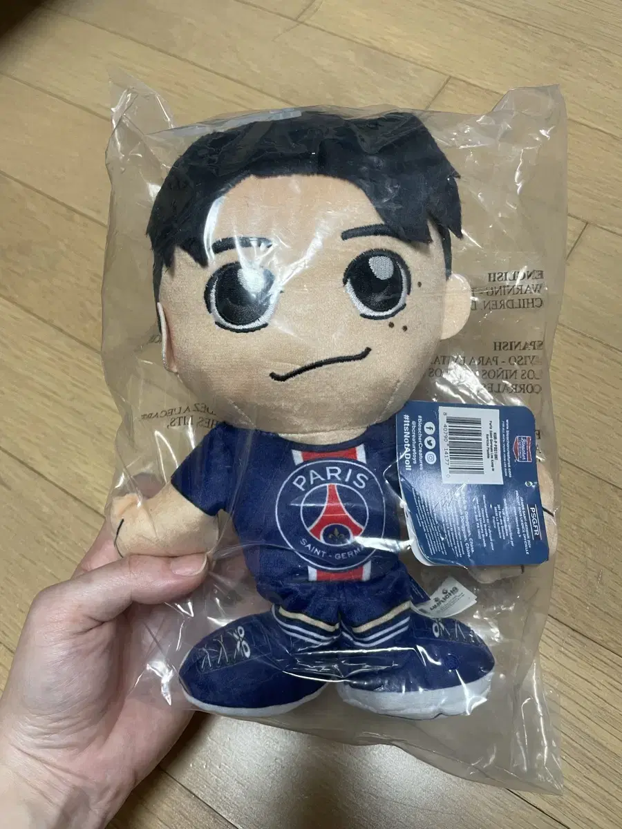나이키 파리생제르망 psg 이강인 유니폼 인형 파리 국대 대한민국