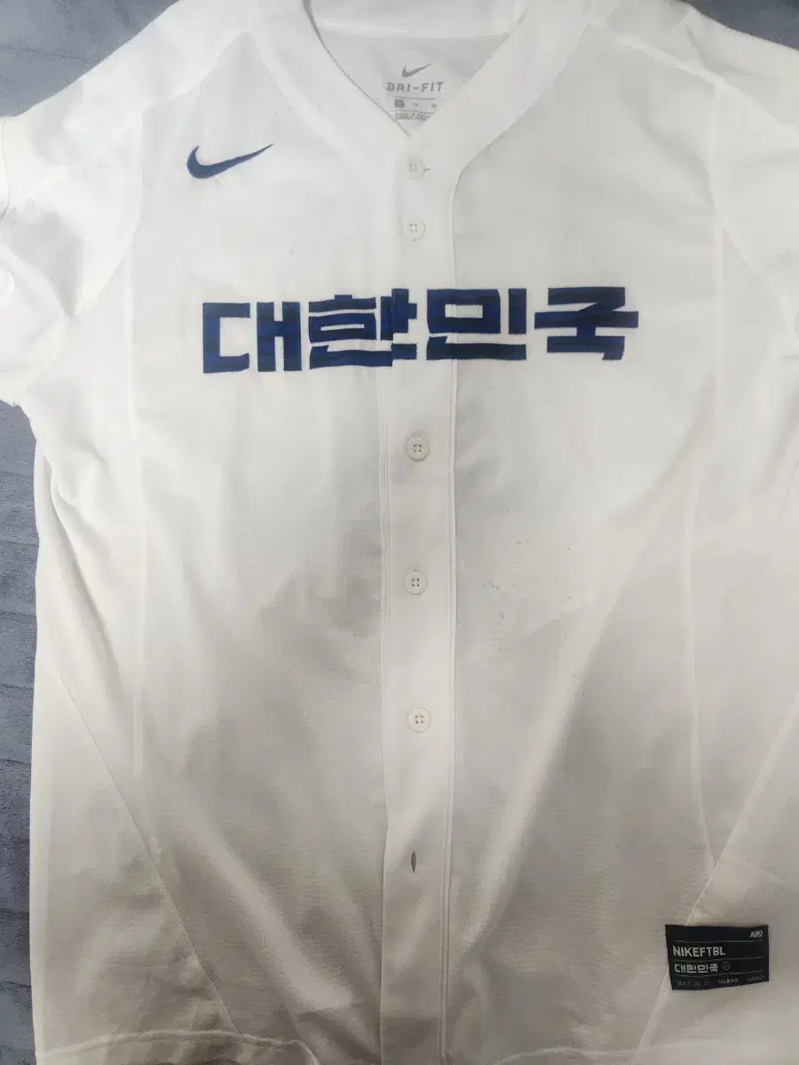 대한민국 나이키 국대 야구유니폼