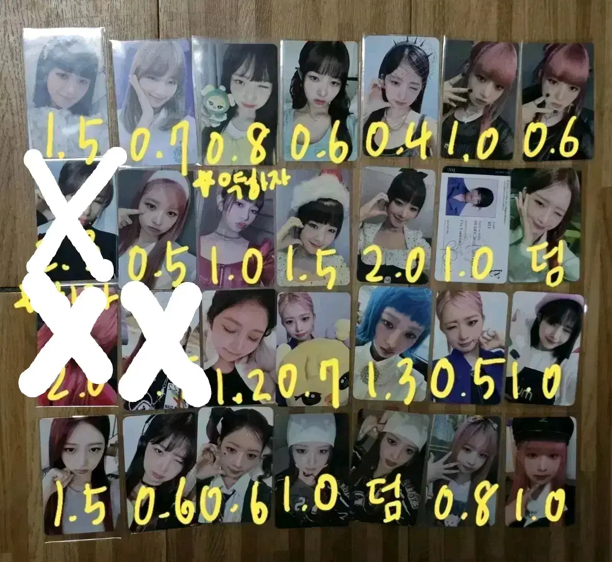 아이브 레이 포카 포토카드
