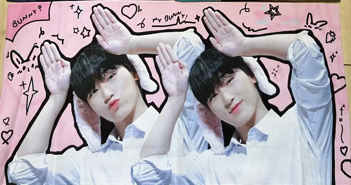 에이티즈 산 슬로건