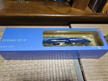 BOEING787-8 1/200 모델 플레인
